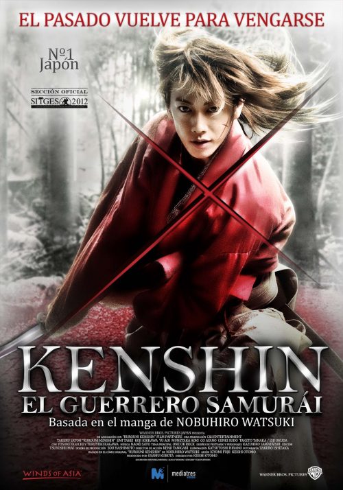 Llévate un DVD de “Kenshin, el guerrero samurái” con tu entrada a Expomanga