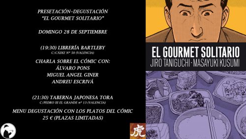 Presentación-Degustación “El gourmet solitario” de Jiro Taniguchi en Valencia‏