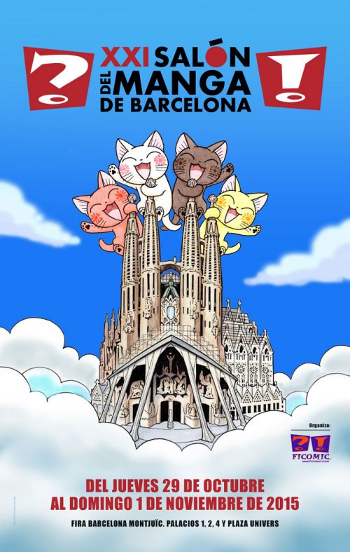 Presentación del XXI Salón del Manga de Barcelona‏