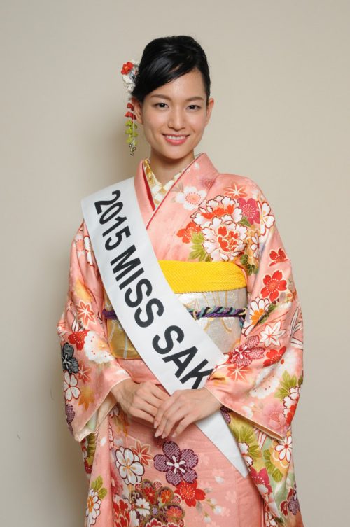 Miss Sake, Sachie Ogawa (1)