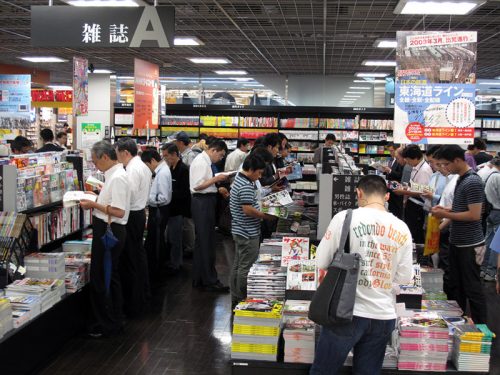 El Salón del Manga tendrá en la literatura japonesa uno de sus ejes temáticos