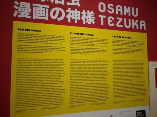 Panel bienvenida exposición Osamu Tezuka