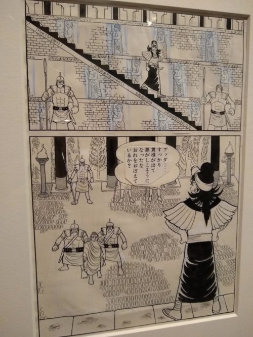 Buda, de Osamu Tezuka