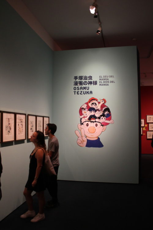 Exposición Osamu Tezuka