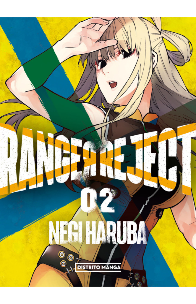 Novedades Distrito Manga septiembre 2022 - Ranger Reject 2