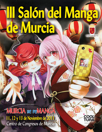 Dorianne y Enkaru (Nowevolution) en el Salón del Manga de Murcia