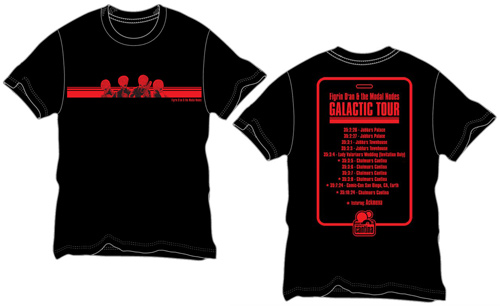 galactictour