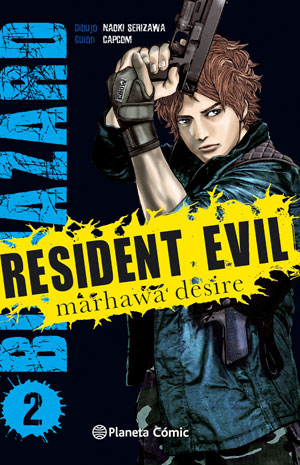La Casa de Té de Lamastelle-san: Resident Evil: Marhawa Desire 2.
