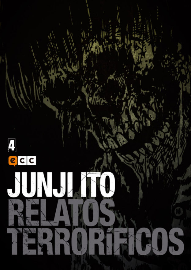Junji Ito: Relatos terroríficos nº4