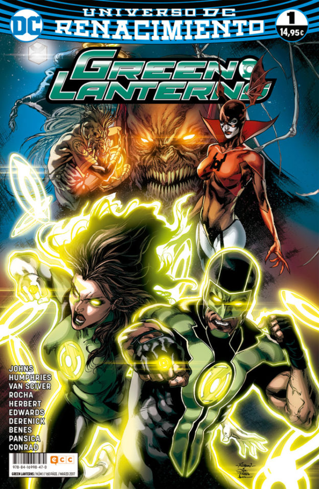 Green Lanterns nº1 (Renacimiento)