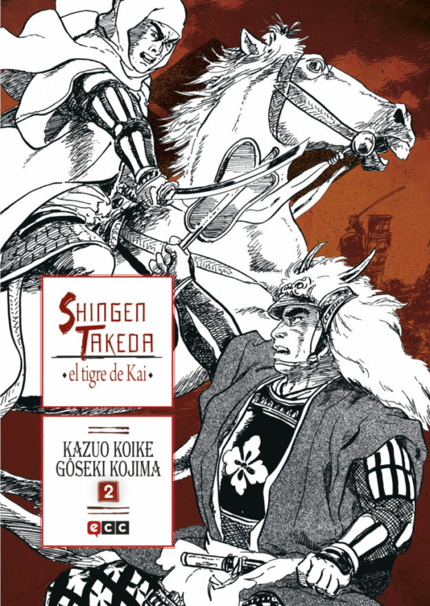 Shingen Takeda, el Tigre de Kai (2 de 4)