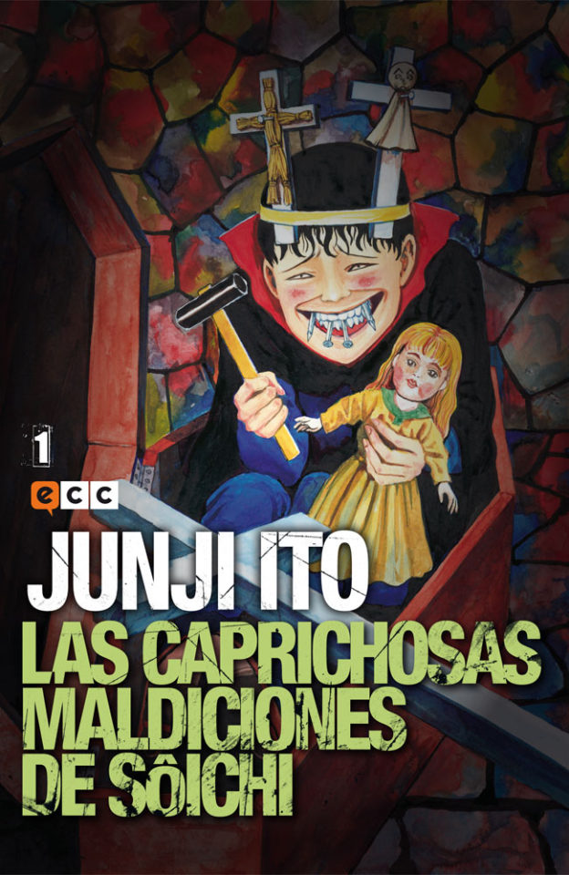 Reseña: Las caprichosas maldiciones de Sôichi 1, de Junji Ito