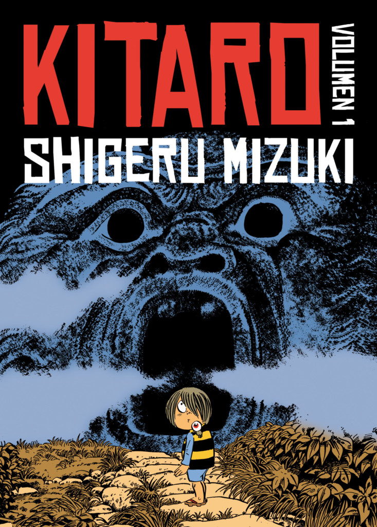 Kitaro, volumen 1, de Shigeru Mizuki