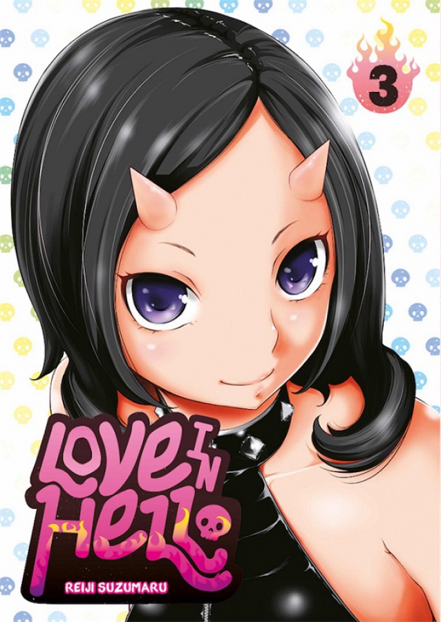 Love in Hell 2 y 3, de Reiji Suzumaru.