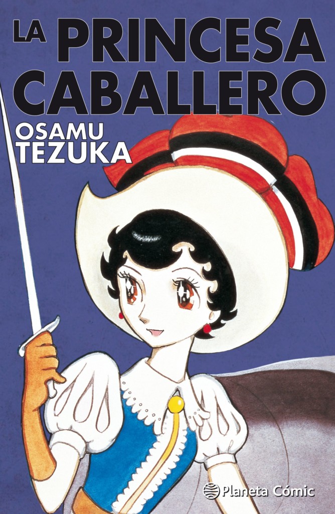La Princesa Caballero, de Osamu Tezuka.