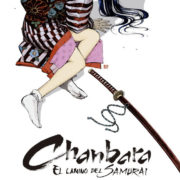 Chanbara: El camino del Samurái