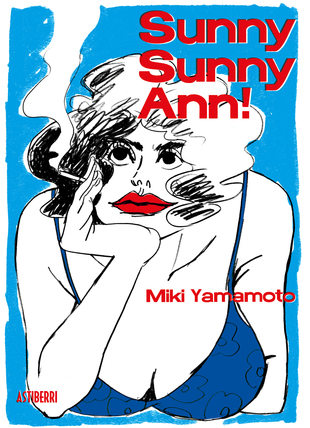 Sunny Sunny Ann!, de Miki Yamamoto