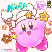 Kirby de las Estrellas: La extraña isla de los dulces