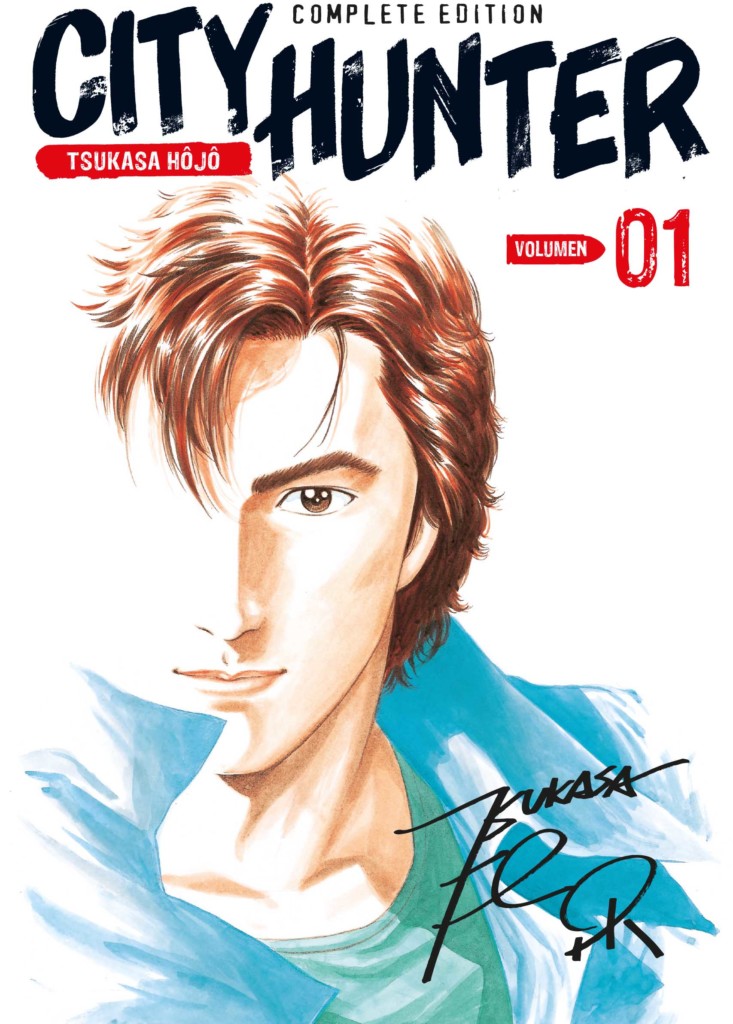 City Hunter, de Tsukasa Hôjô vol.1