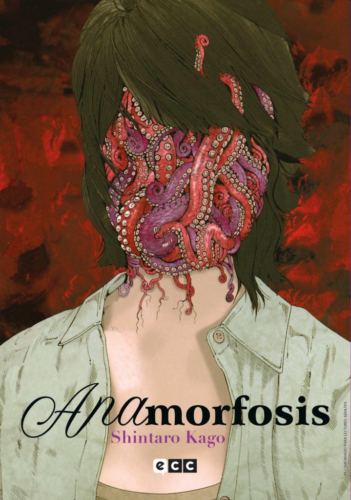 Anamorfosis, de Shintaro Kago