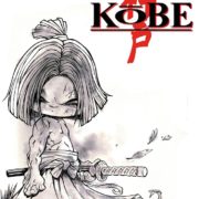 Kobe, de Enrique V. Vegas