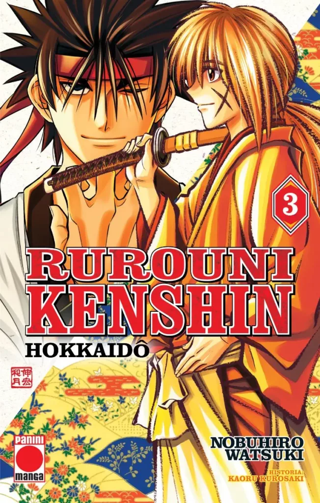 Rurouni Kenshin: Hokkaido 3