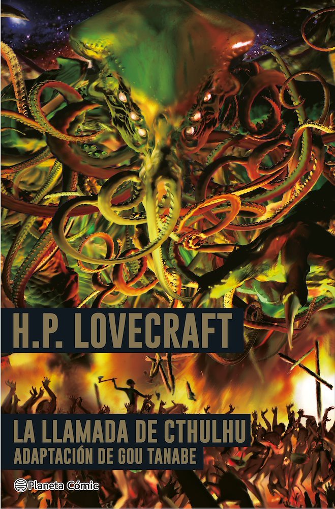 H.P. Lovecraft: La llamada de Cthulhu, de Gou Tanabe