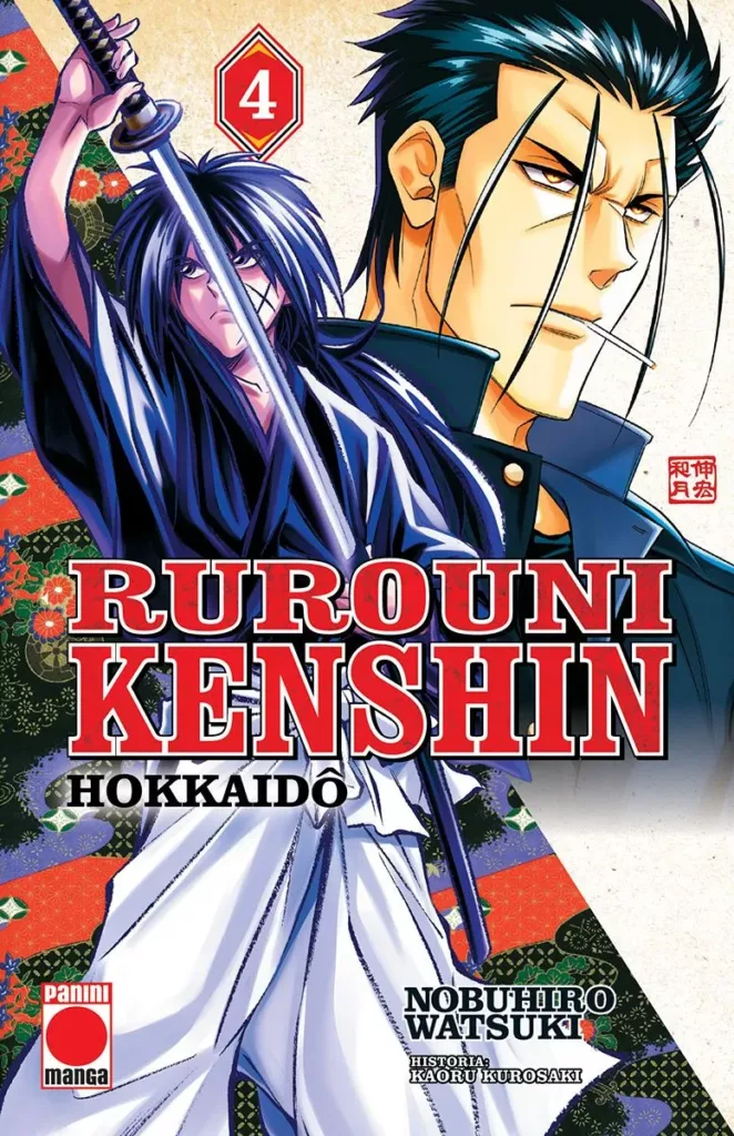 Rurouni Kenshin: Hokkaido 4