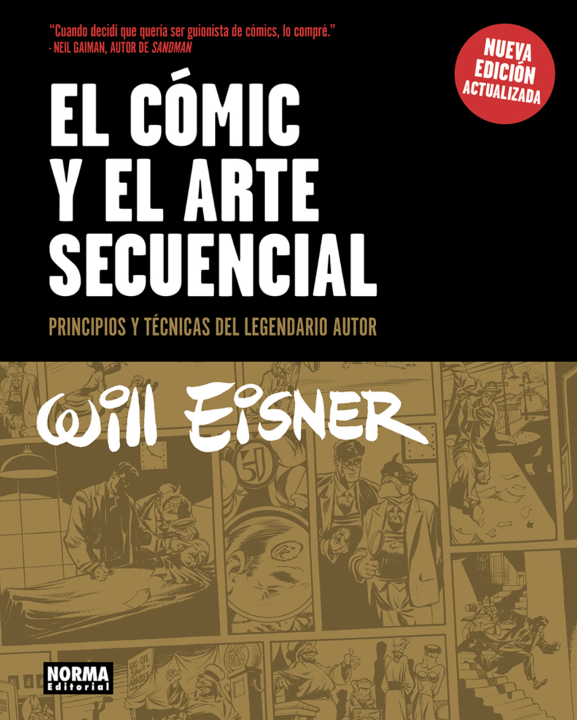 El cómic y el arte secuencial