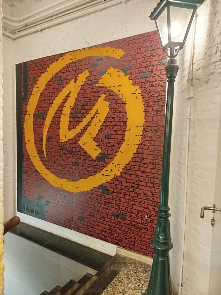 Museo del Cómic de Bruselas 5