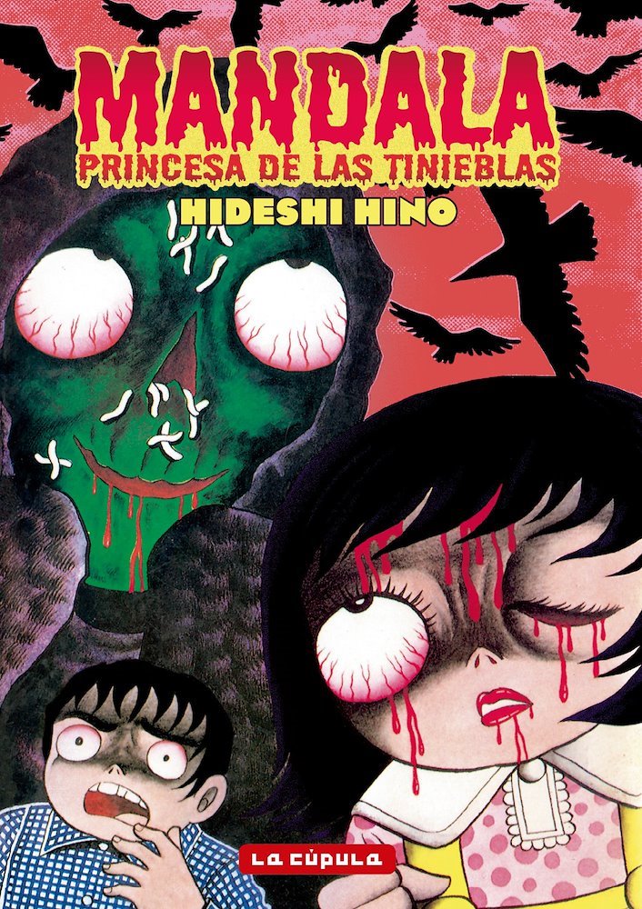 Mandala, Princesa de las Tinieblas, de Hideshi Hino