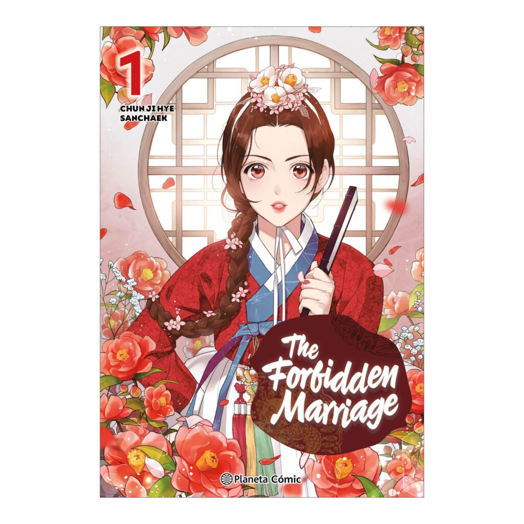 The forbidden marriage 1